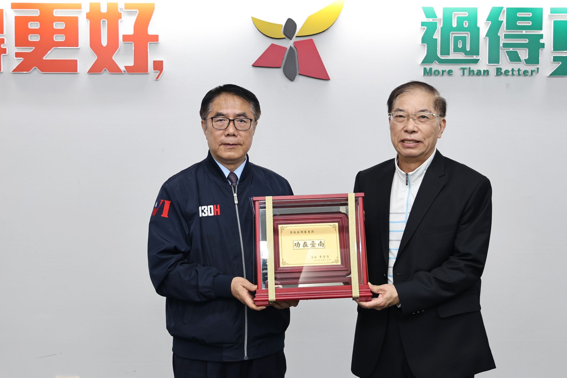 ▲捐消防車疑涉弊案！前局長李明峯遭檢方聲押（圖／記者王俊勝 翻攝）